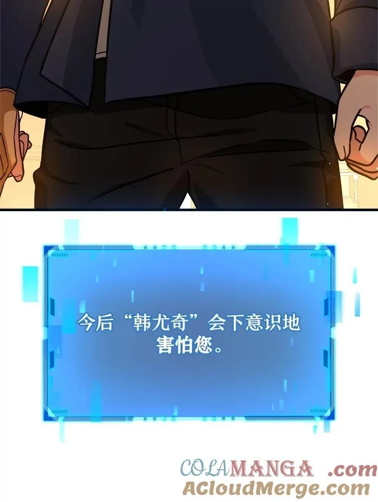 22.克服阴影148