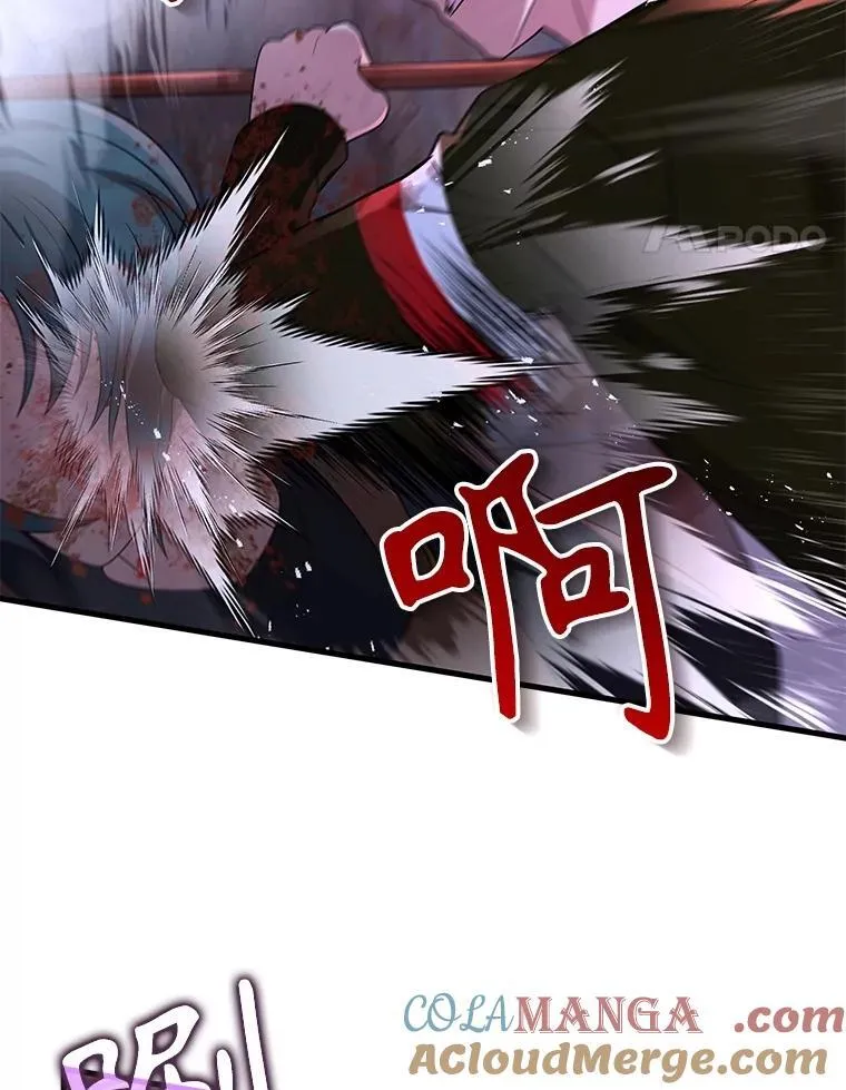 41.重身幽灵68