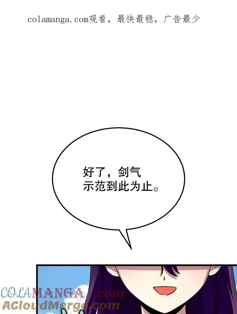 36.小偷0