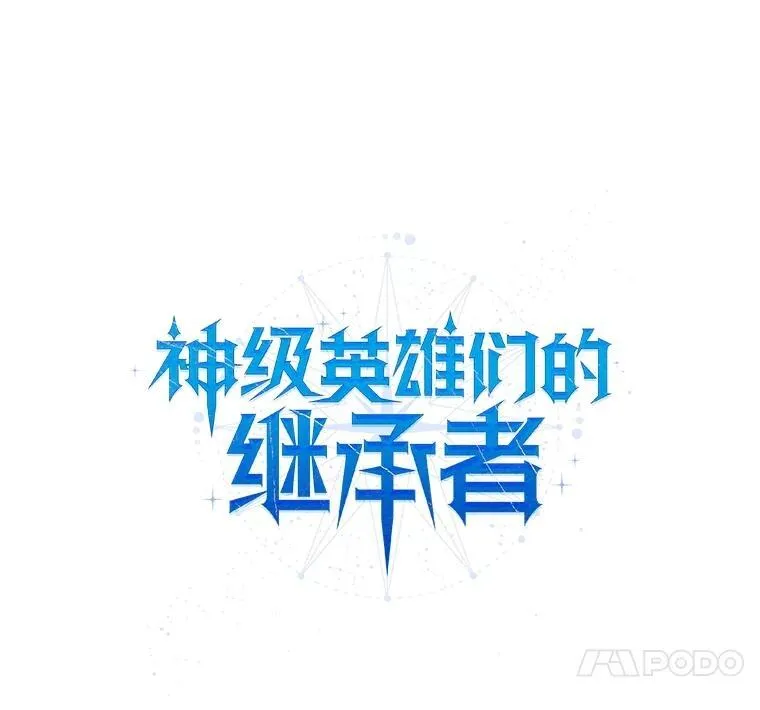 21.选择之路19