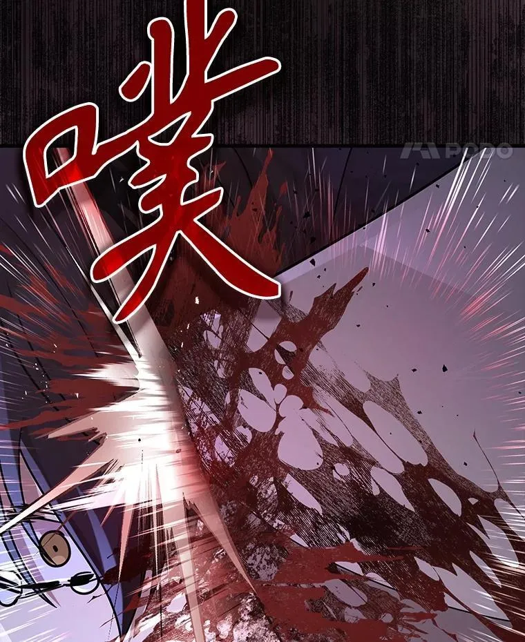 40.洗脑虫17
