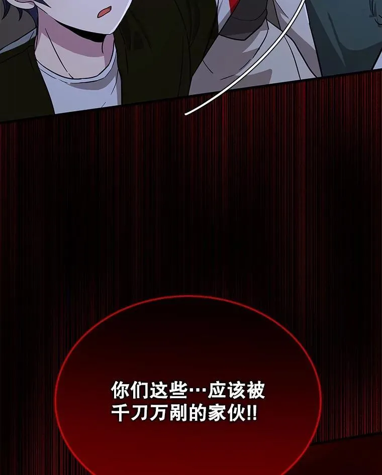39.不愿离开78