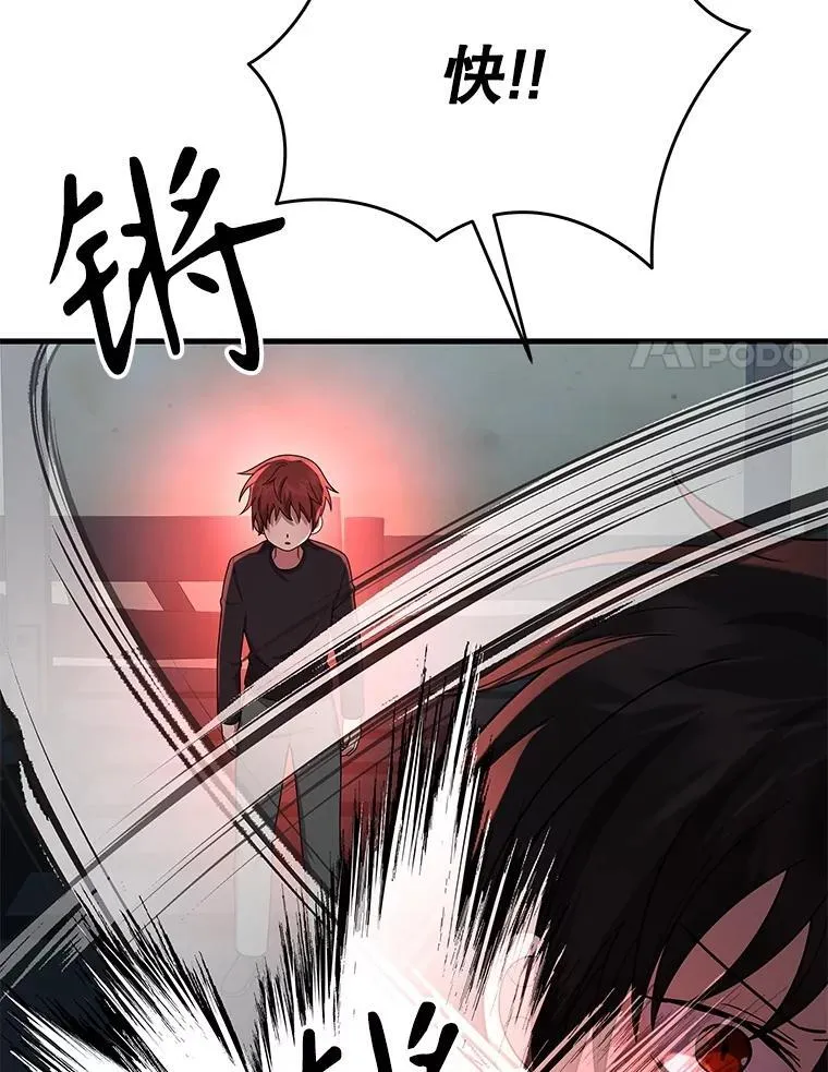 37.照顾138