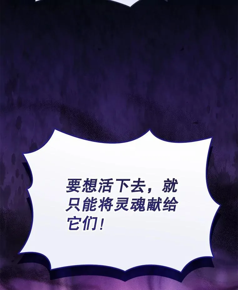 42.觉醒体18