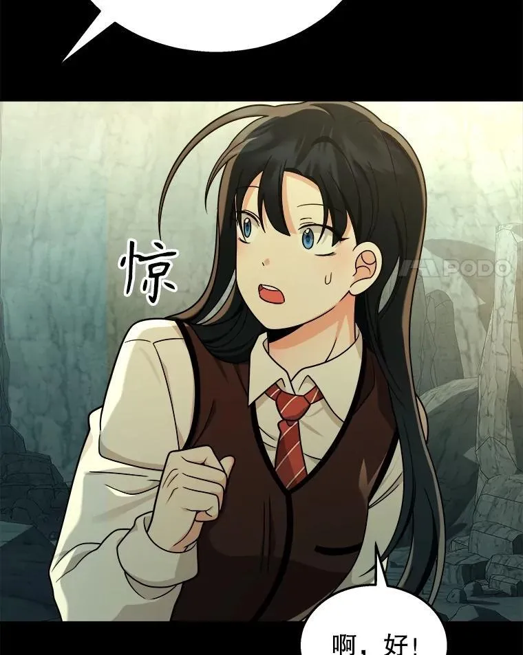 14.朋友133