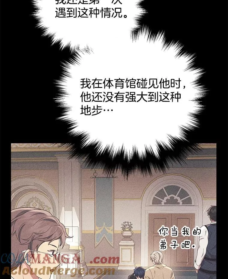 23.术式96