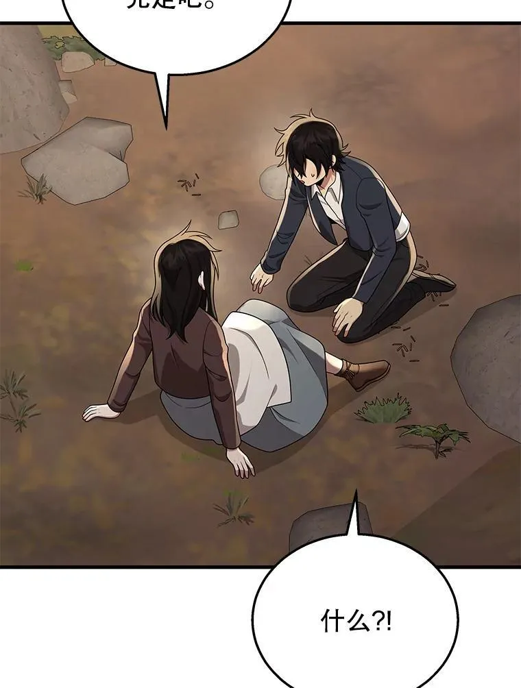 31.往事105