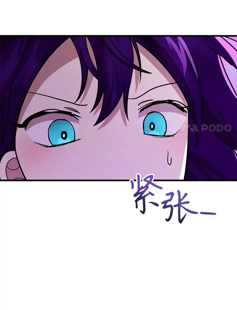 35.天赋异禀94