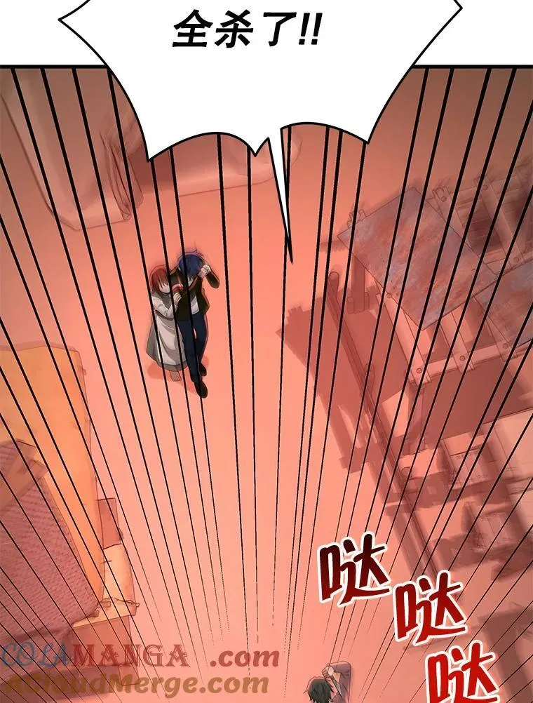 30.起疑心60