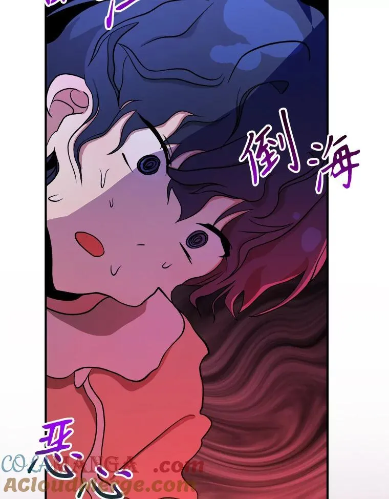 5.艾丹32
