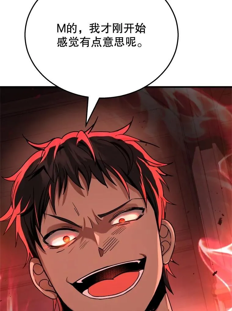 22.克服阴影18