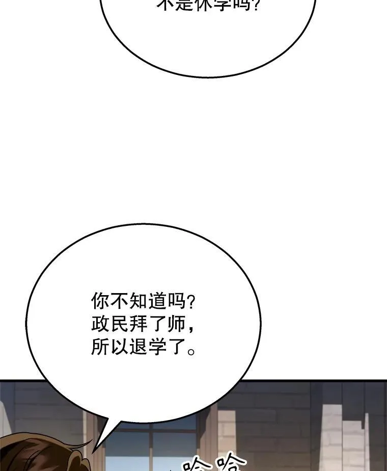 17.进步111