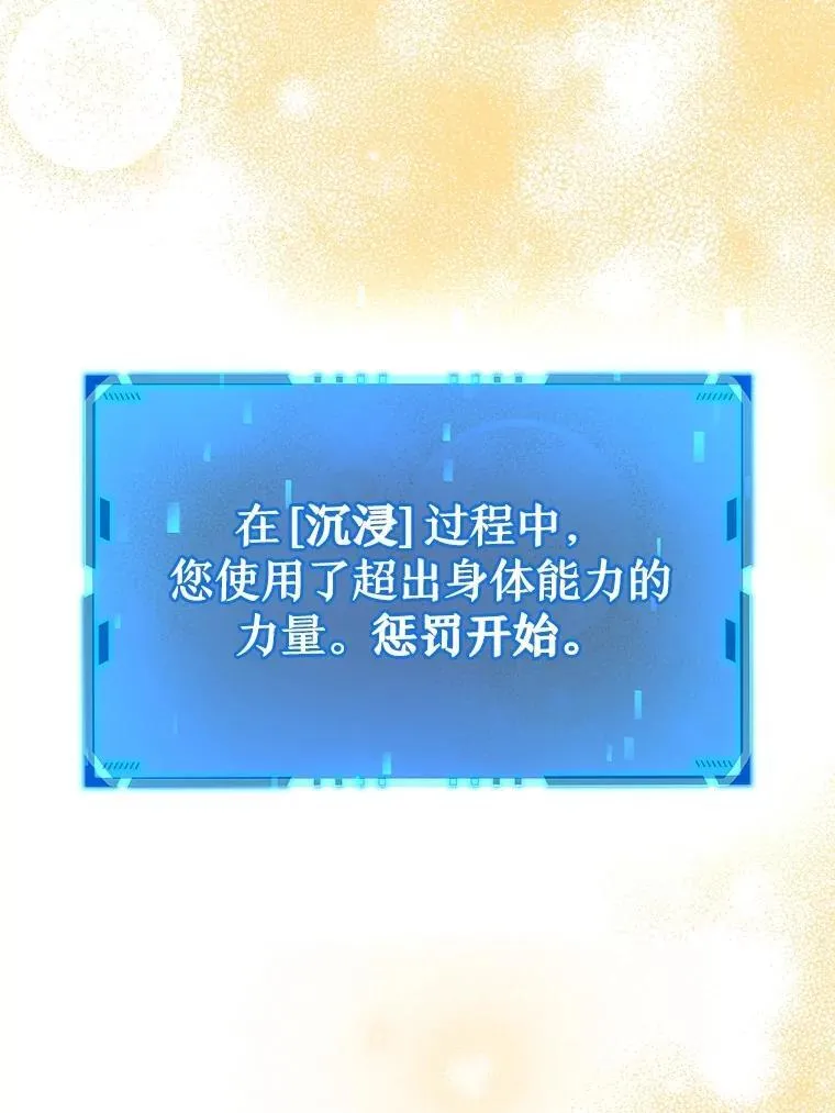 20.安息39
