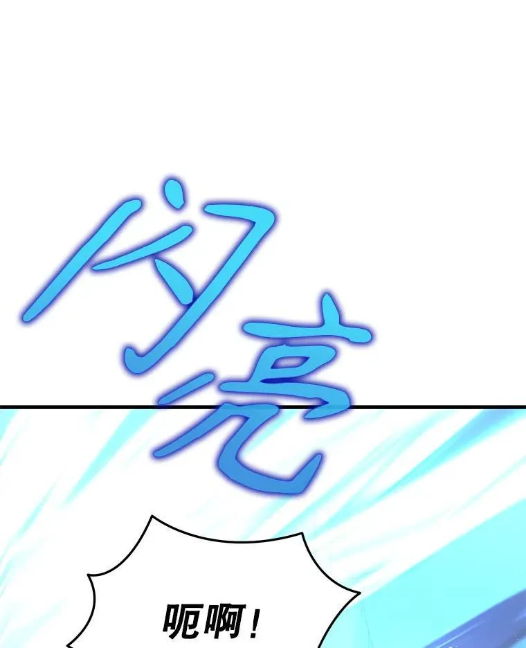 29.塔的2层59