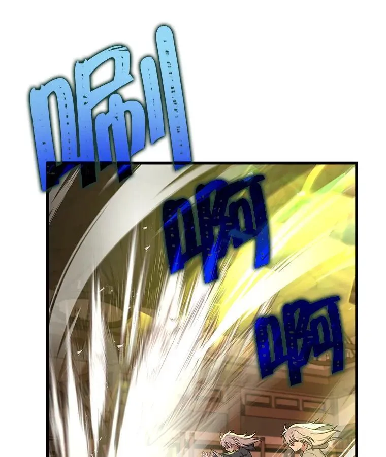 33.被攻击105