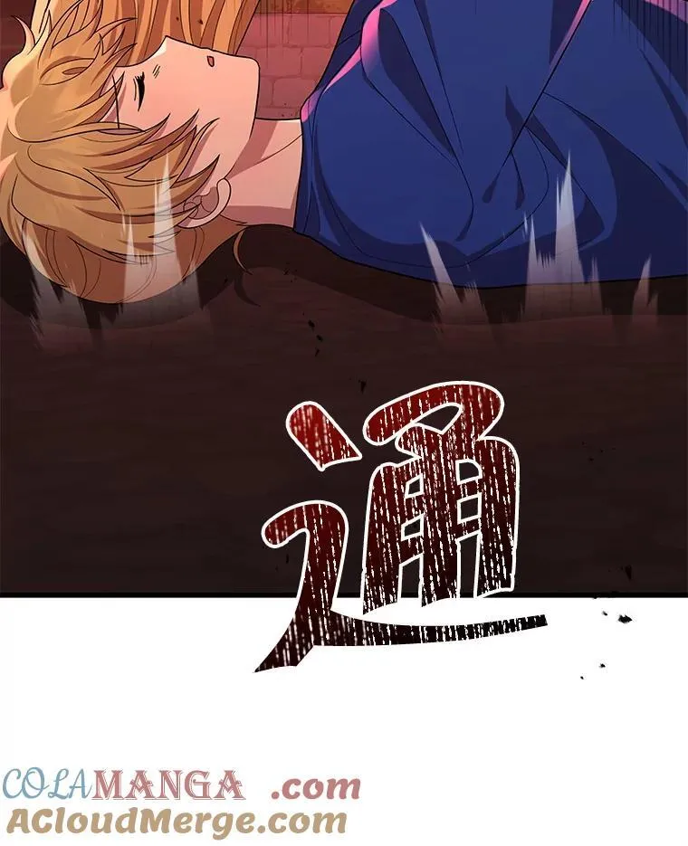 27.获救120