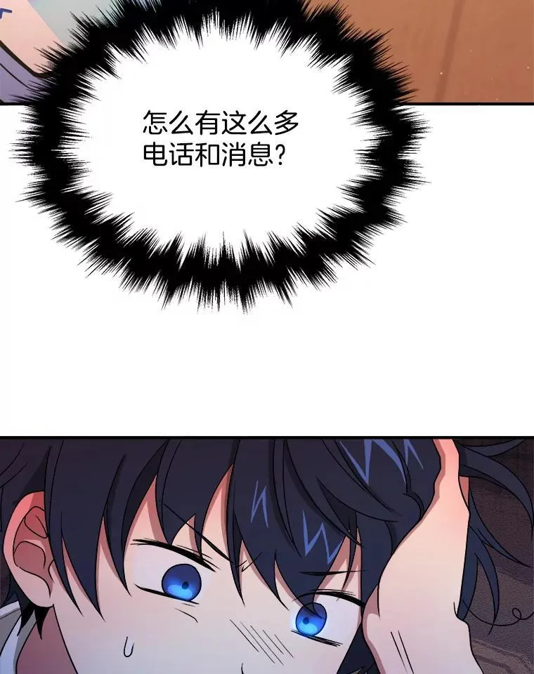 4.报道14