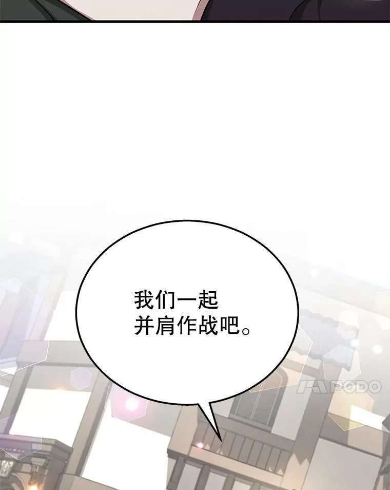 32.孤儿院134