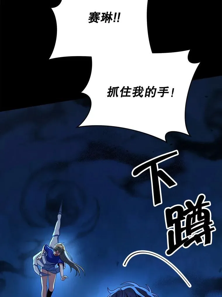 27.获救91