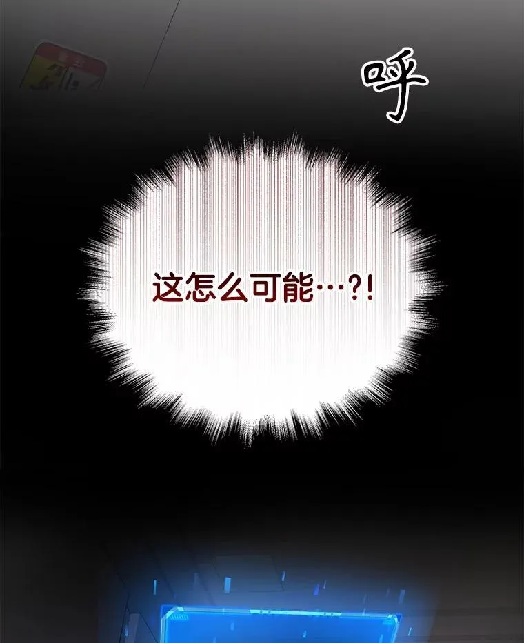 23.术式91