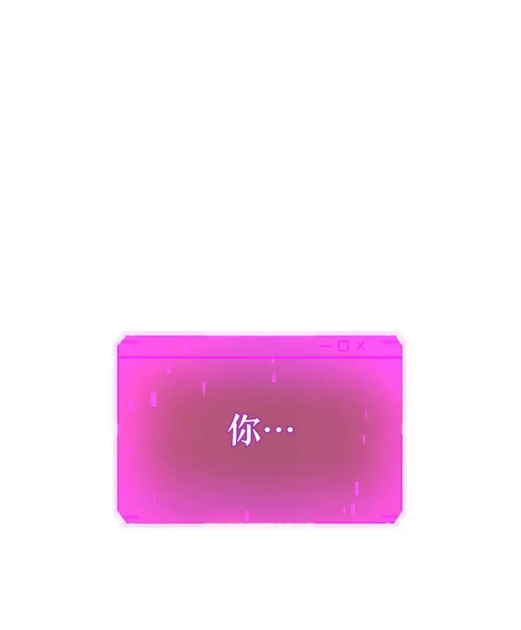 30.起疑心153
