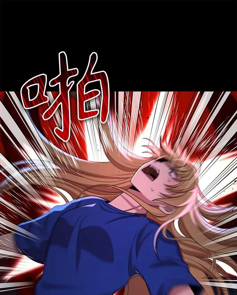 26.有意识119