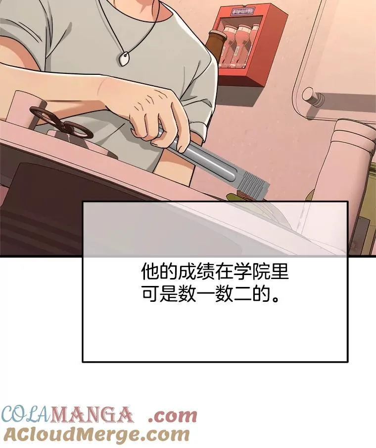 14.朋友4