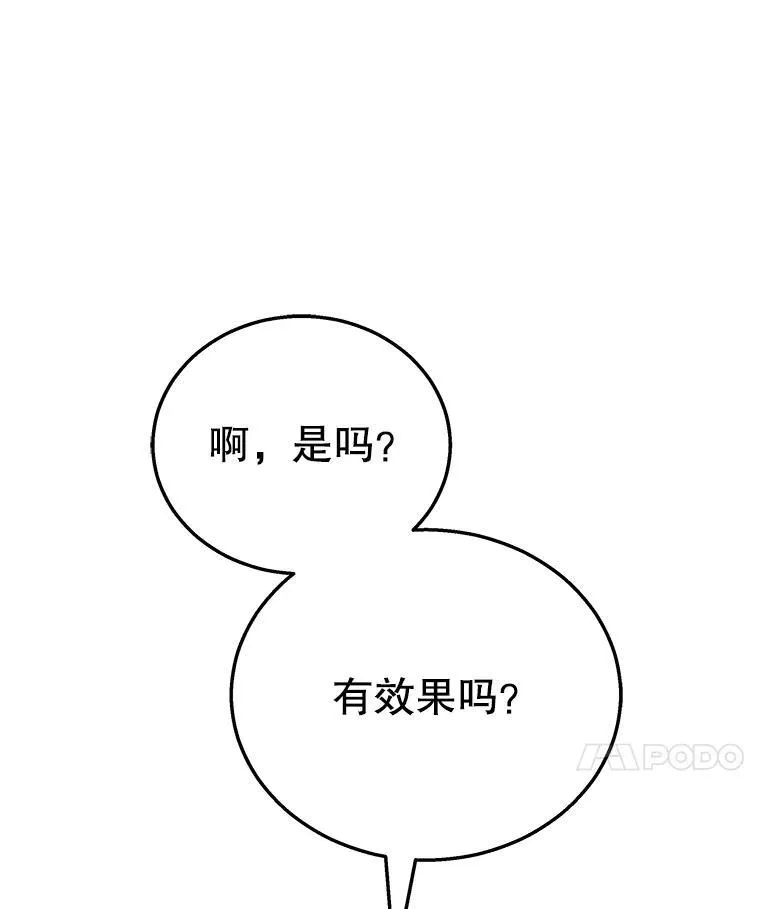11.参加比赛51
