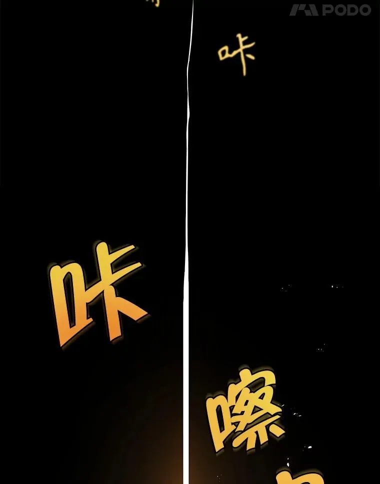 26.有意识131