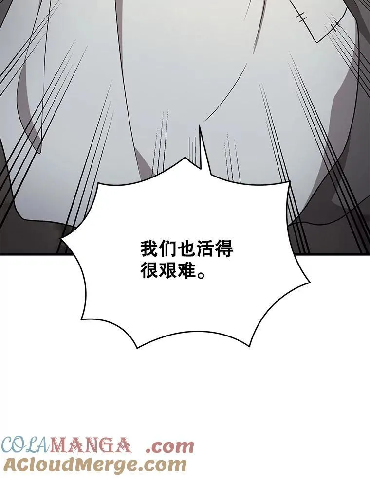 36.小偷120