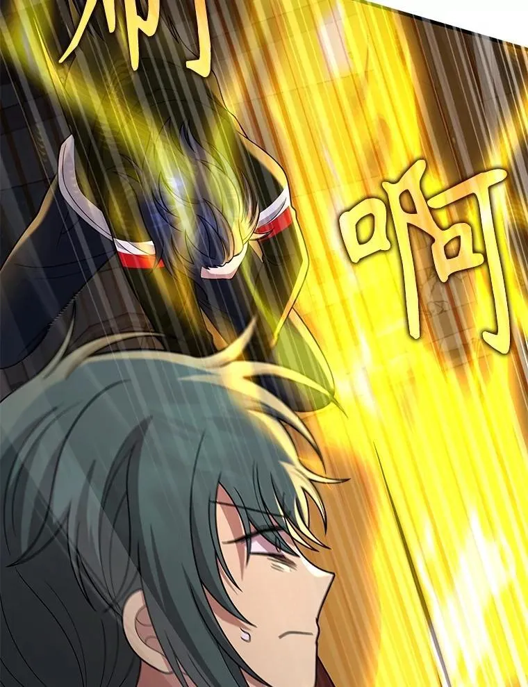 41.重身幽灵139
