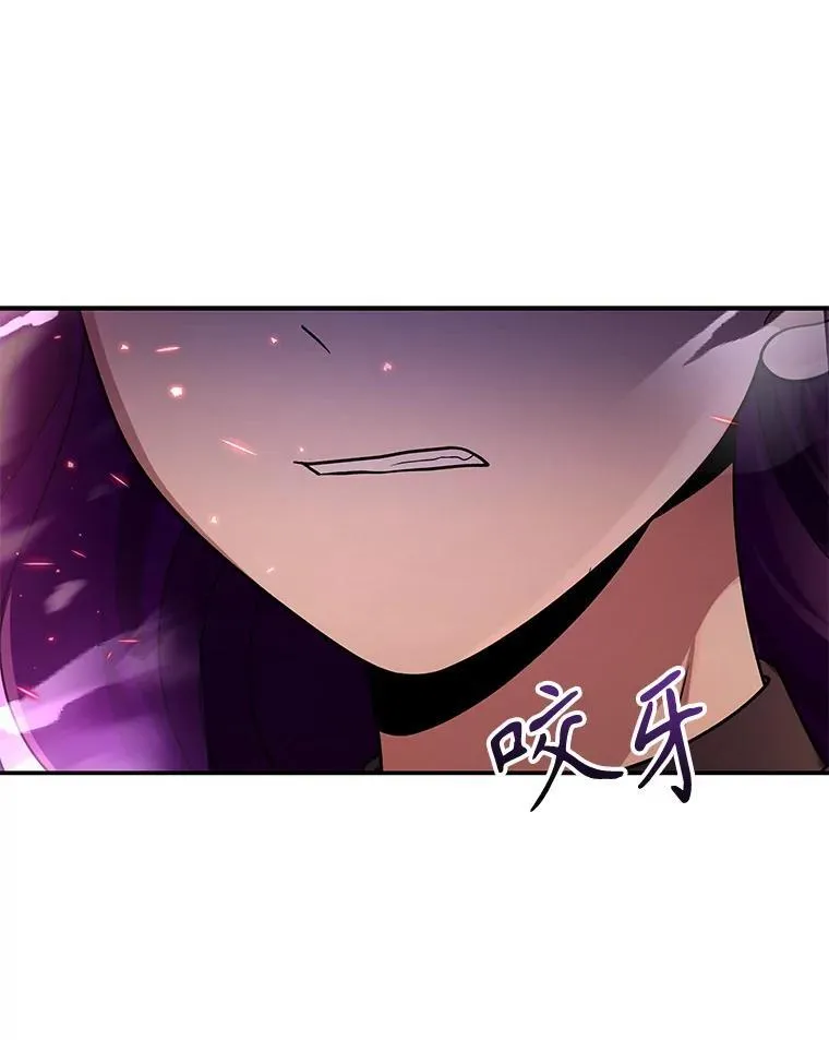 33.被攻击173