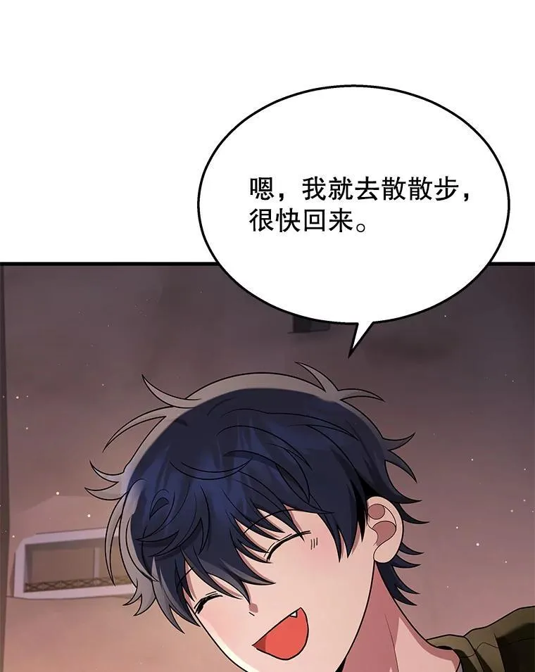 31.往事45