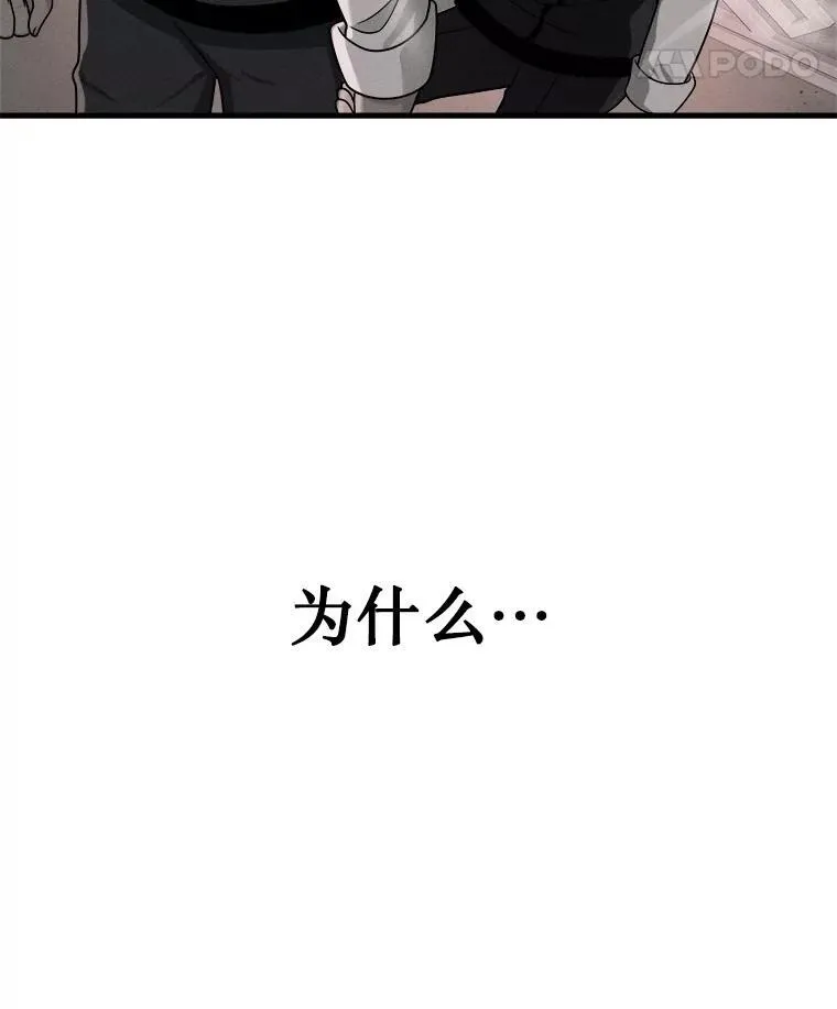21.选择之路98