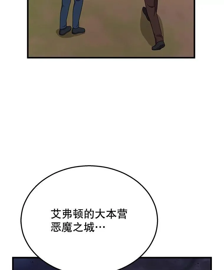 36.小偷5