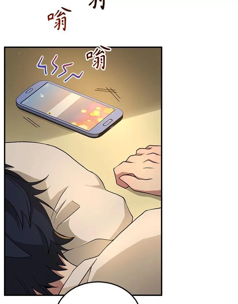 4.报道2