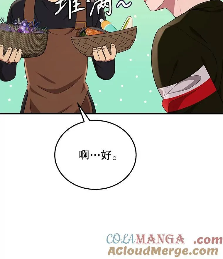 31.往事64
