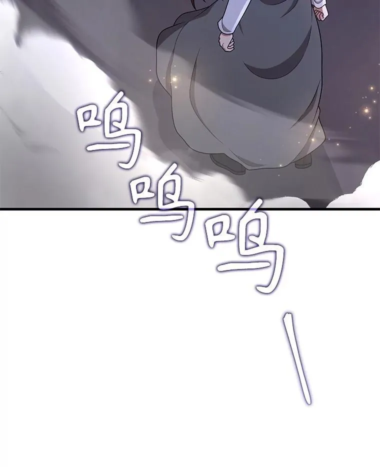 42.觉醒体150