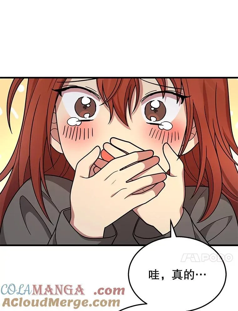 36.小偷68