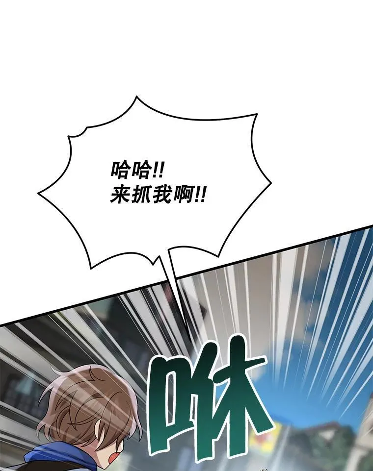 31.往事161
