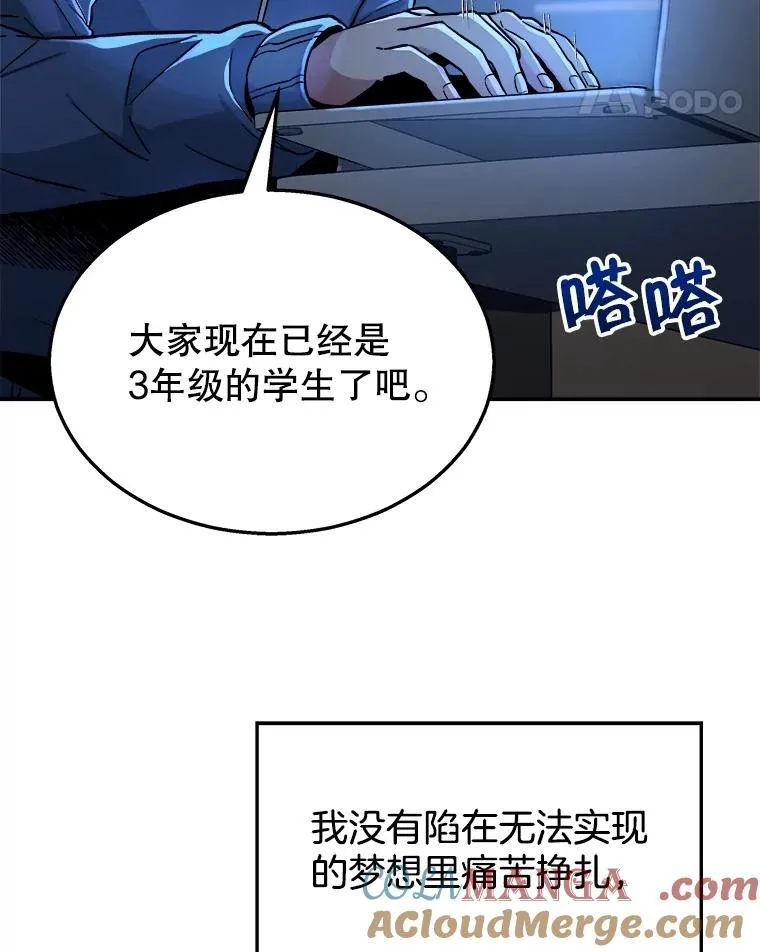 1.被抄袭了52