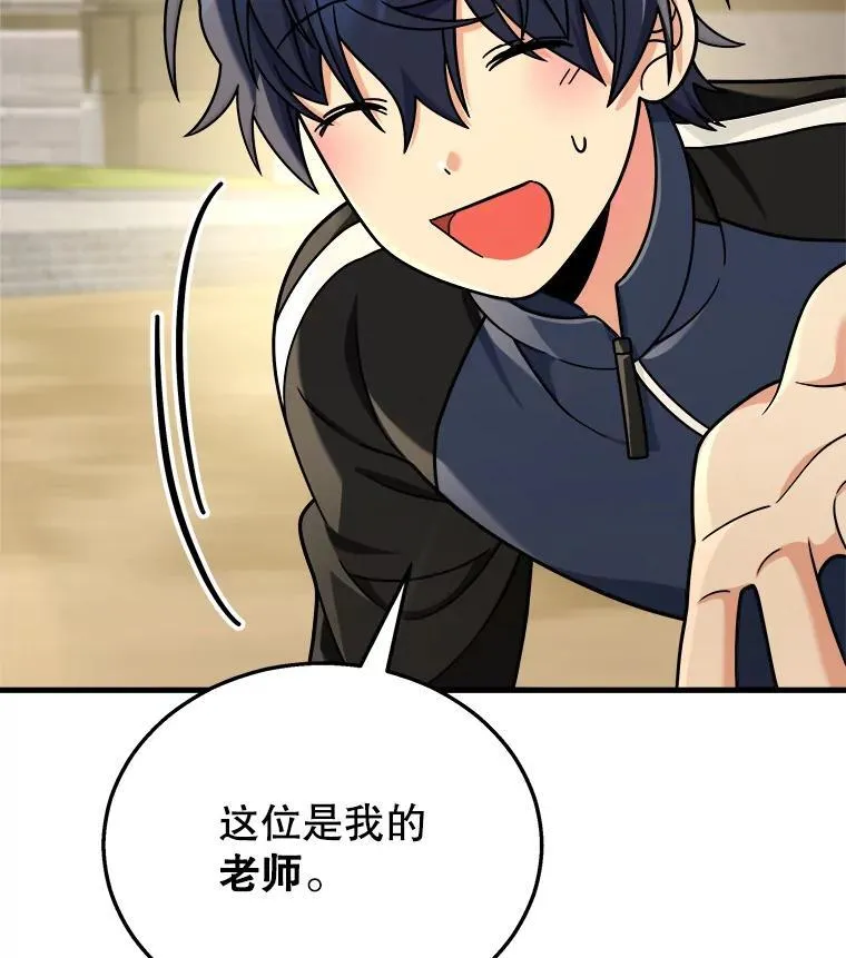 17.进步130