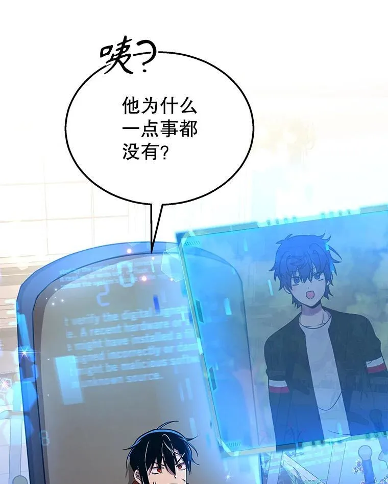 29.塔的2层18