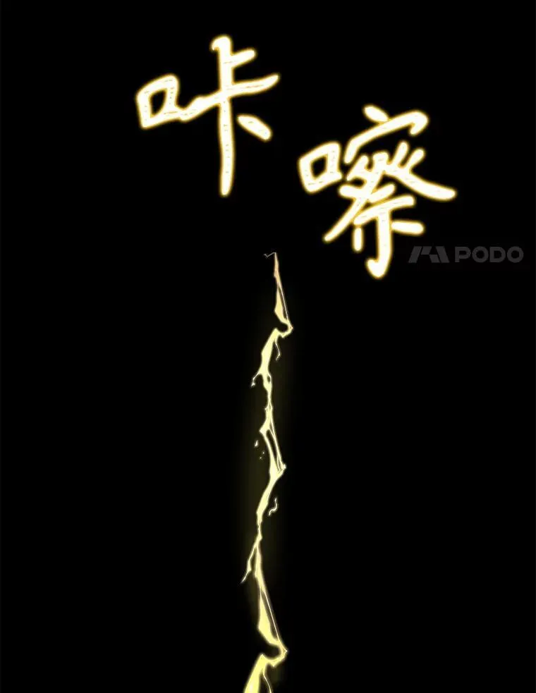 27.获救105