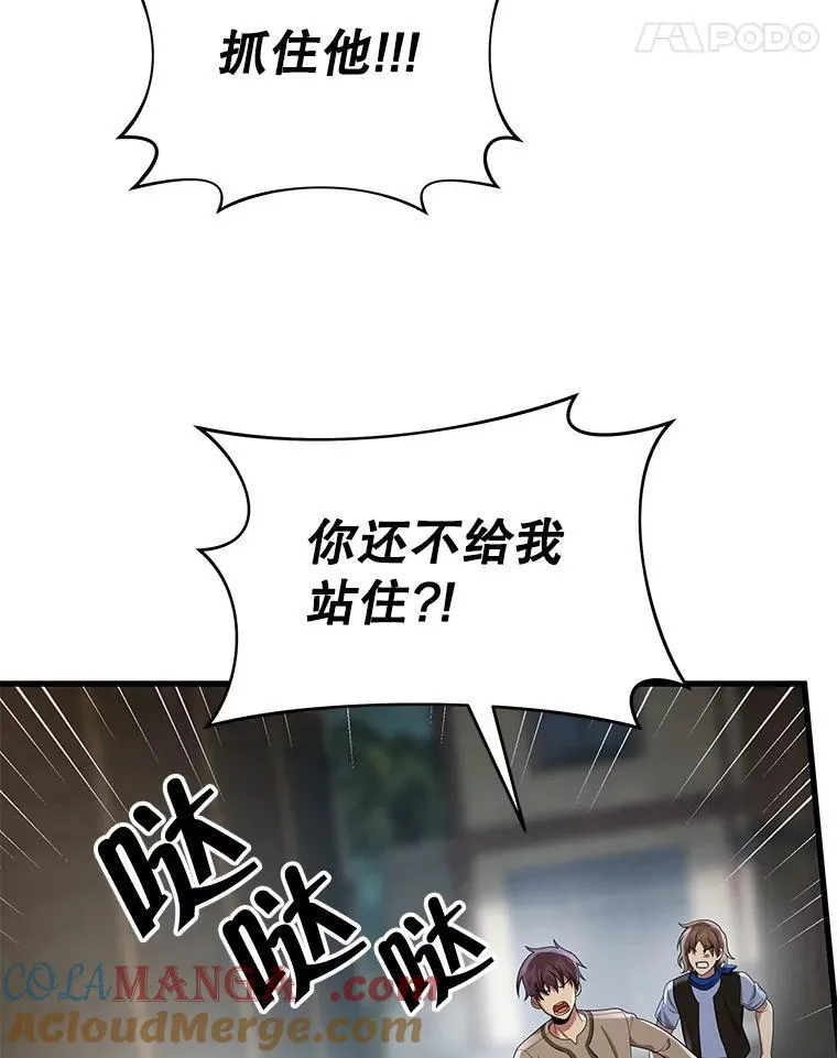 31.往事164