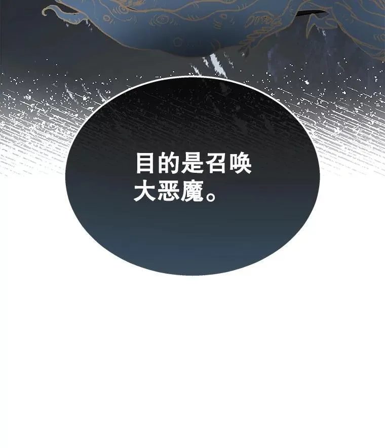 36.小偷13
