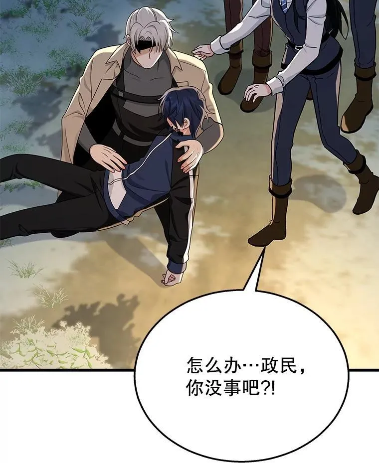 20.安息49
