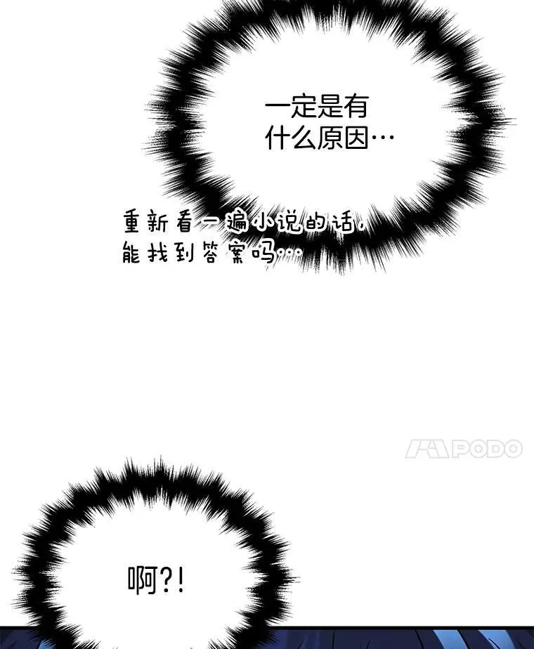 31.往事75