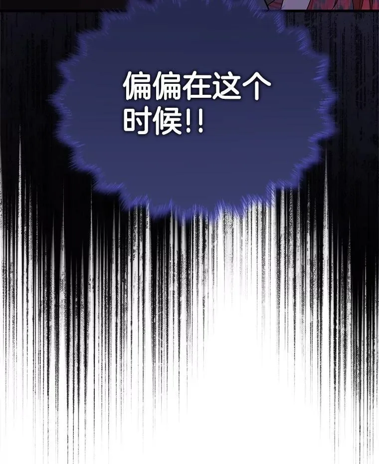 40.洗脑虫22