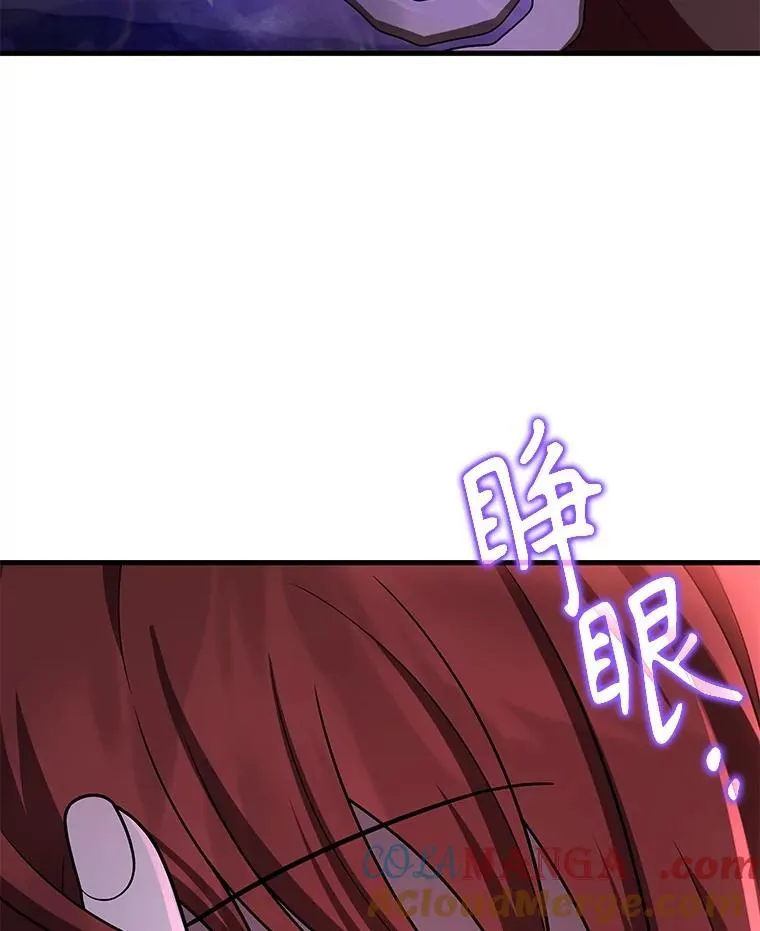 42.觉醒体100